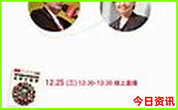 日本东京景点排行榜前十名