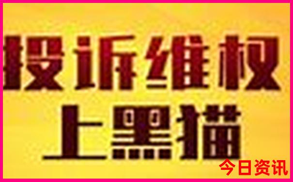 建水普者黑旅游攻略