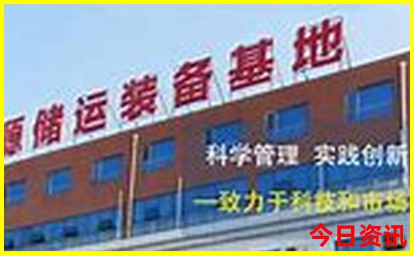 找个凉快的地方避暑
