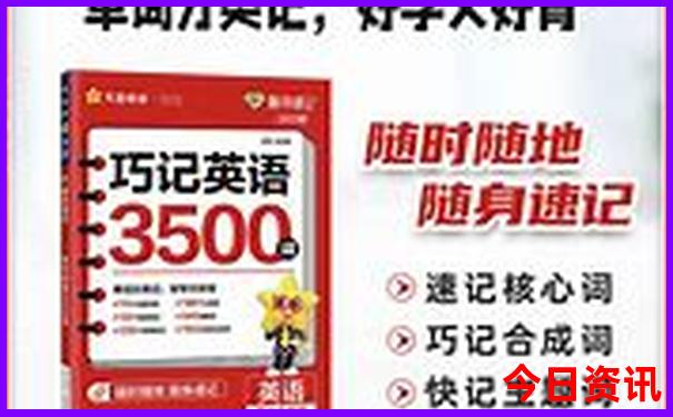西安适合老年人游玩的地方