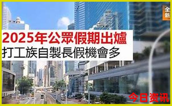 6月适合去哪旅游