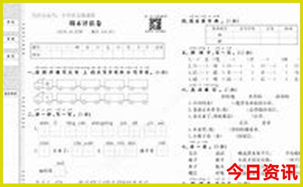 麻田岭自驾游最佳路线图