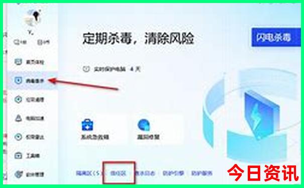 休息去哪里玩比较好