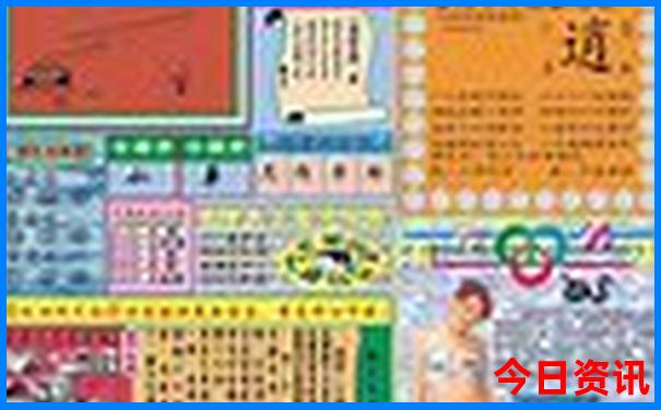 北京休闲游玩好去处