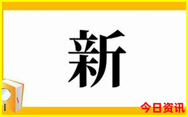 章丘哪里好玩想旅游去一日游