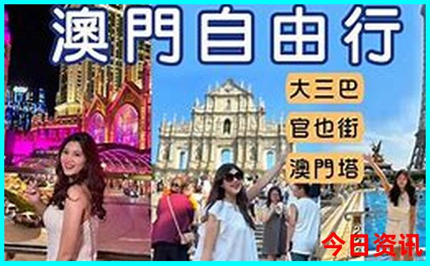 老年人游黄山最佳路线