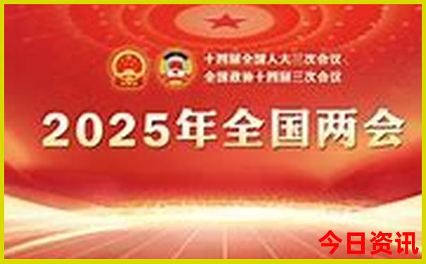 哈尔滨道观最厉害三个地方