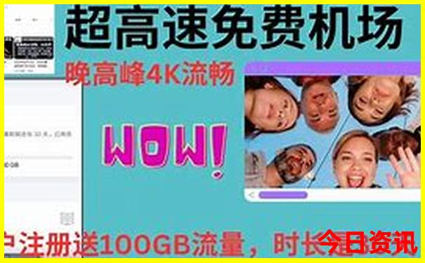 梅县旅游必去十大景点