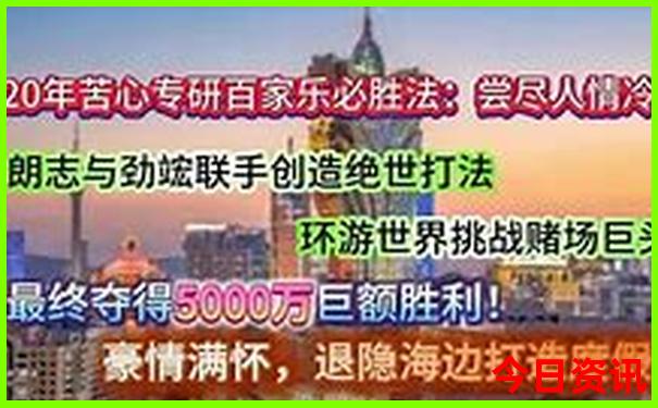 暑假适合哪里玩不热