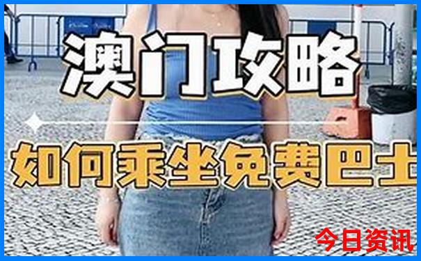 北京好玩的地方免费的