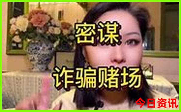 新疆小众景点推荐