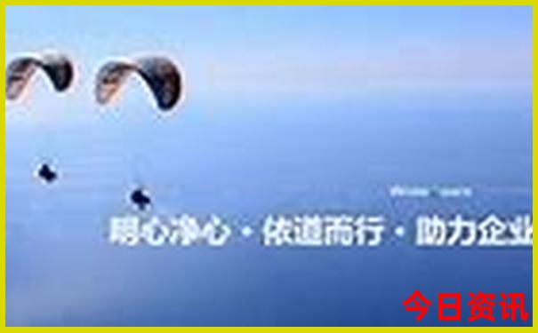 暑假旅游哪些地方凉快