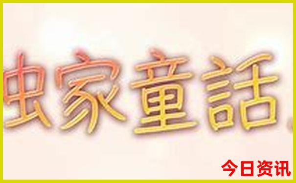 呼伦贝尔旅游景点排名一览表