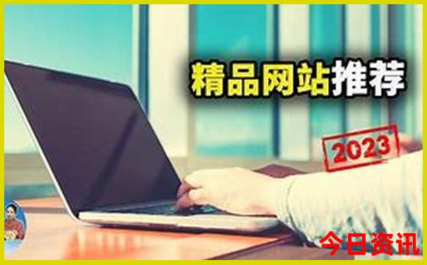 几月份去重庆旅游最好最合适