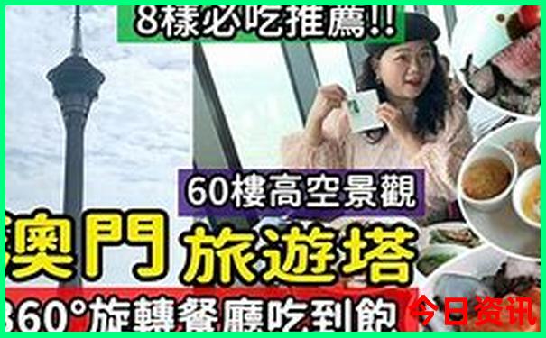 北疆十大旅游景点推荐