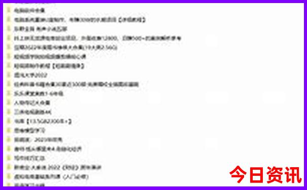 川西旅游攻略最佳线路及费用