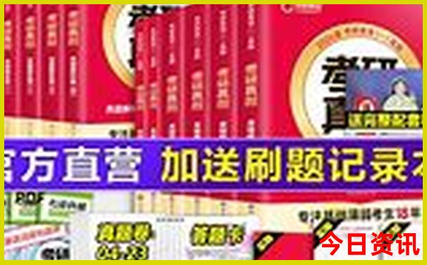 江浙自驾游最佳路线