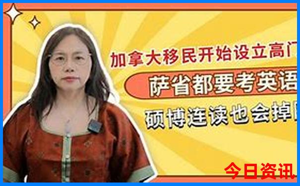 夏天去哪比较凉快