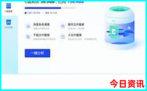 吉林旅游攻略必去景点 夏季