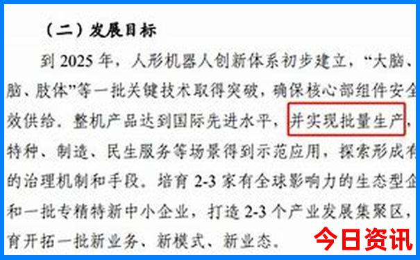 2月份适合旅游的城市