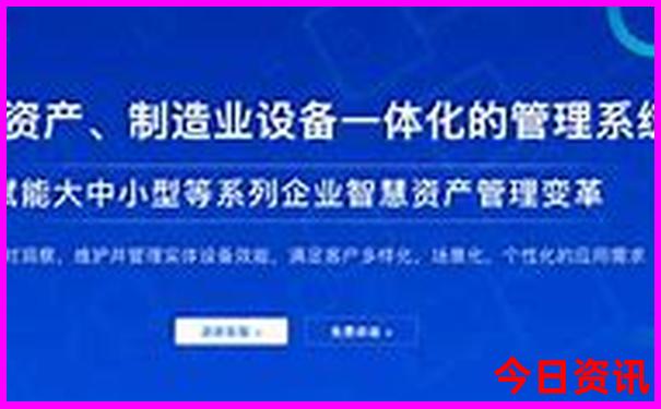 会泽最好玩的几个景点