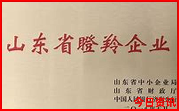 临颍十大免费景点