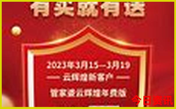 暑假领孩子去哪旅游好