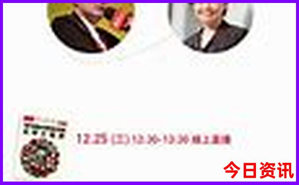 全国5a景区排行榜