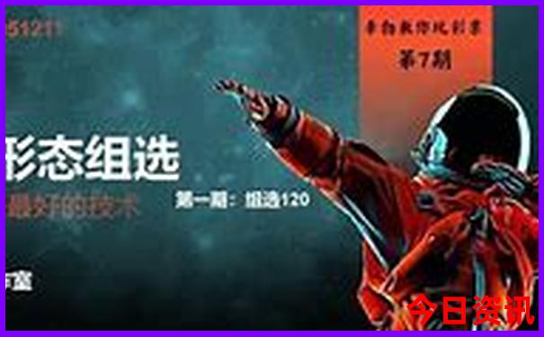 适合10岁孩子旅游的地方
