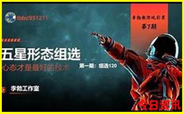 8月去哪里旅游最合适