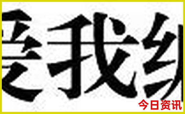 北京一日游最佳安排
