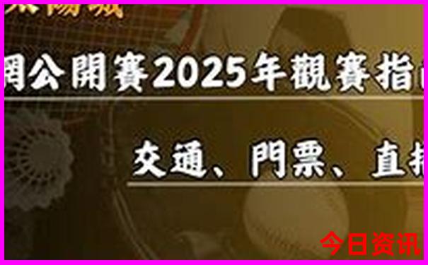 江西神仙谷景区在哪里