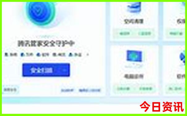 夏天比较凉快的布料
