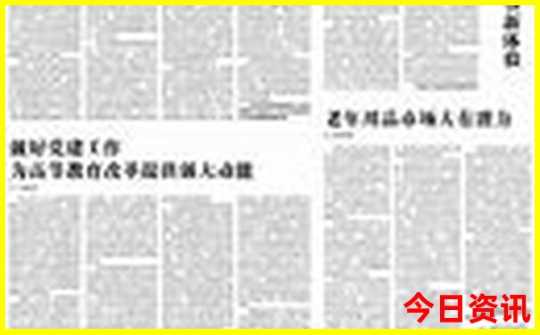 云南旅游景点地图分布图