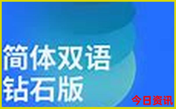 开州旅游景点有哪些地方