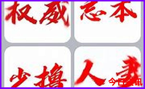 武汉几日游比较好