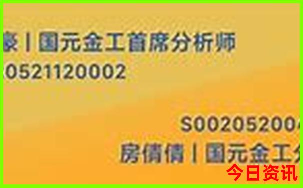 山东哪里好玩想旅游去三天