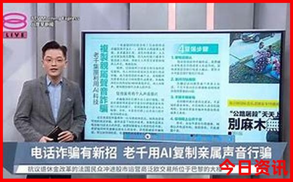 烟台两天一夜旅游攻略