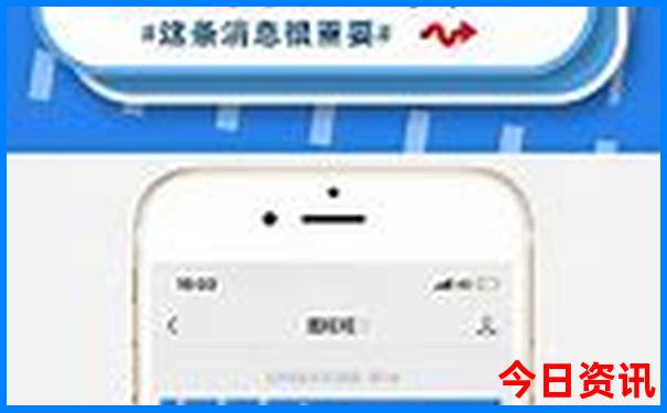 长沙高铁站附近有什么好玩的景点