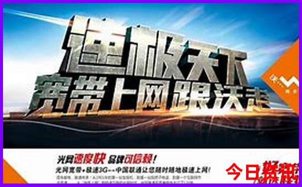 临夏旅游攻略必去景点