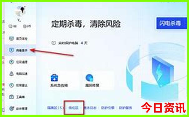 贵州5日游最佳路线图