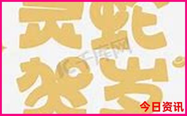 贵阳十大名胜古迹