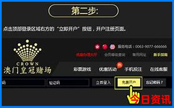 香港二四六开彩开奖号码
