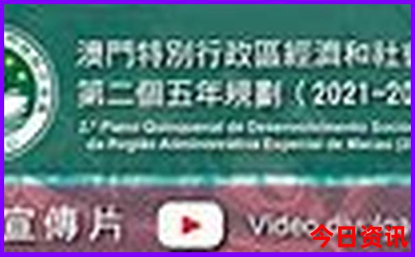 崇明岛十大旅游景点