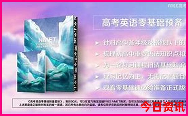 怀化周边二日游最佳去处