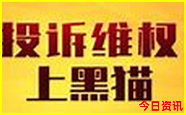 中国最热的地方前十名