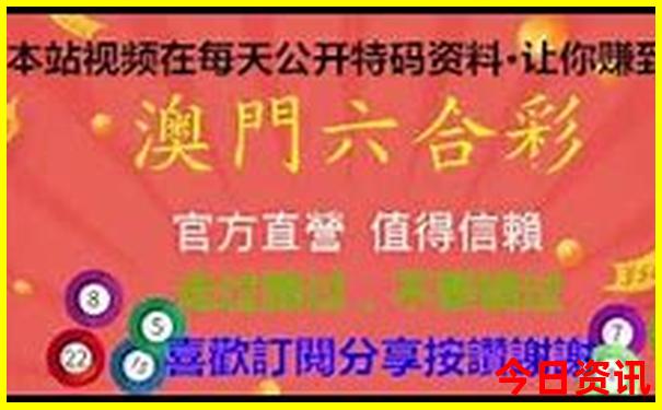 哈尔滨十大爬山好去处