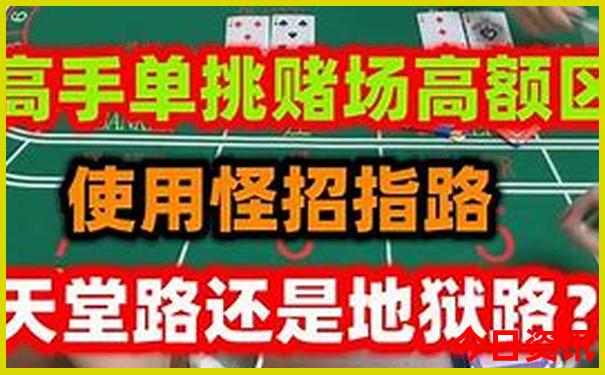 国标红木排行榜前十名