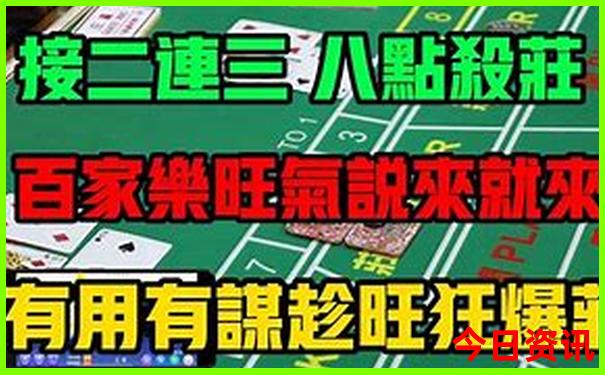中国暑假哪里比较凉快