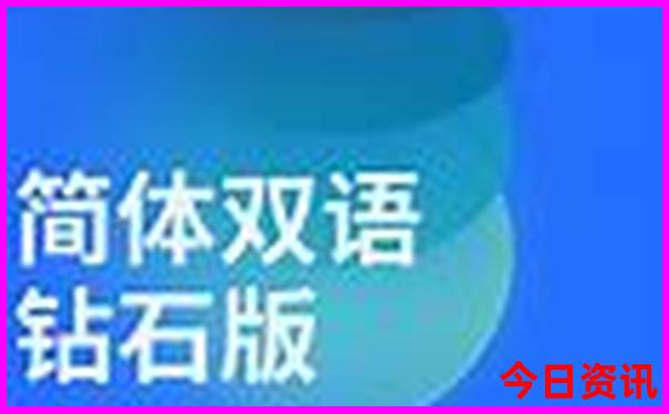 绵阳一日游最佳景点